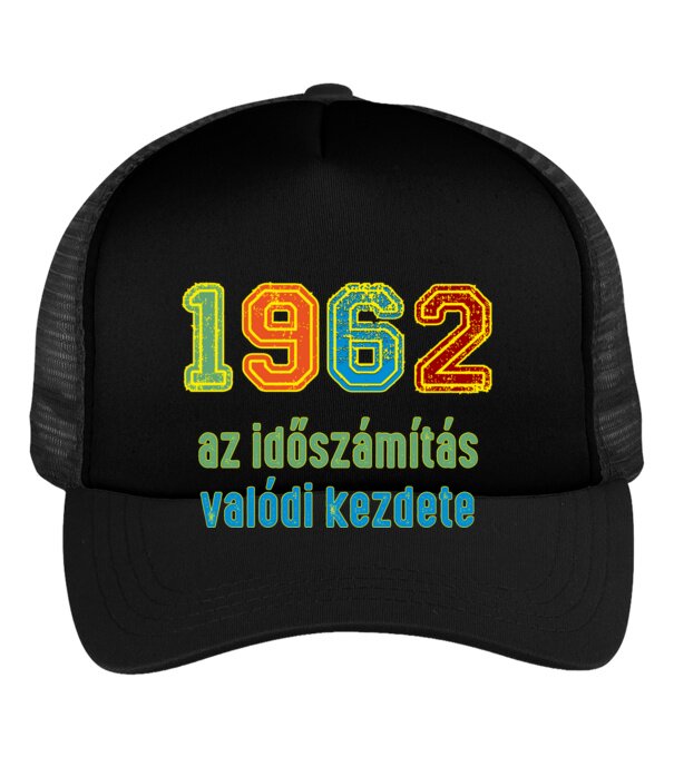  minta  pólón