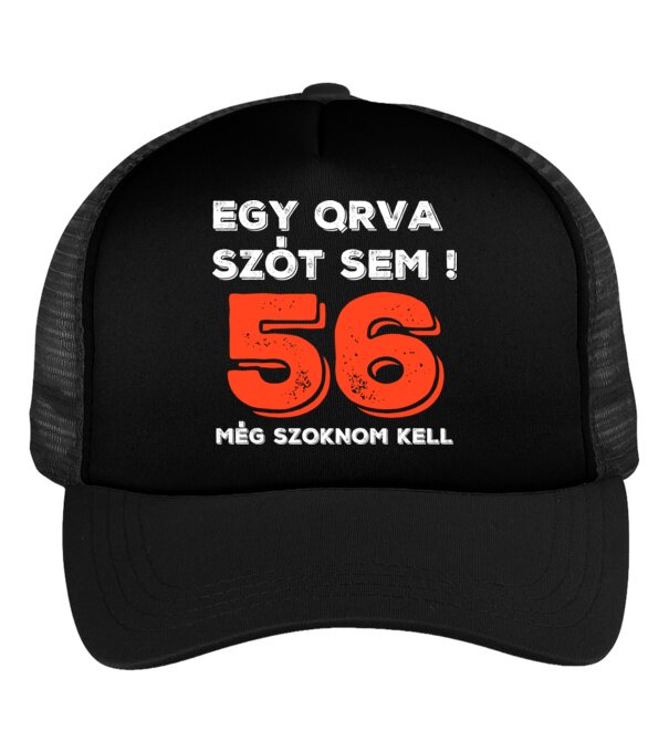 minta  pólón