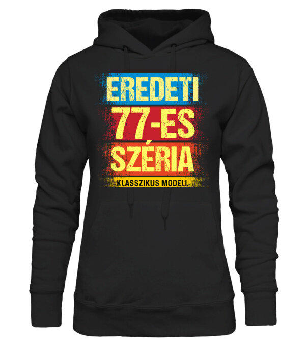  minta  pólón