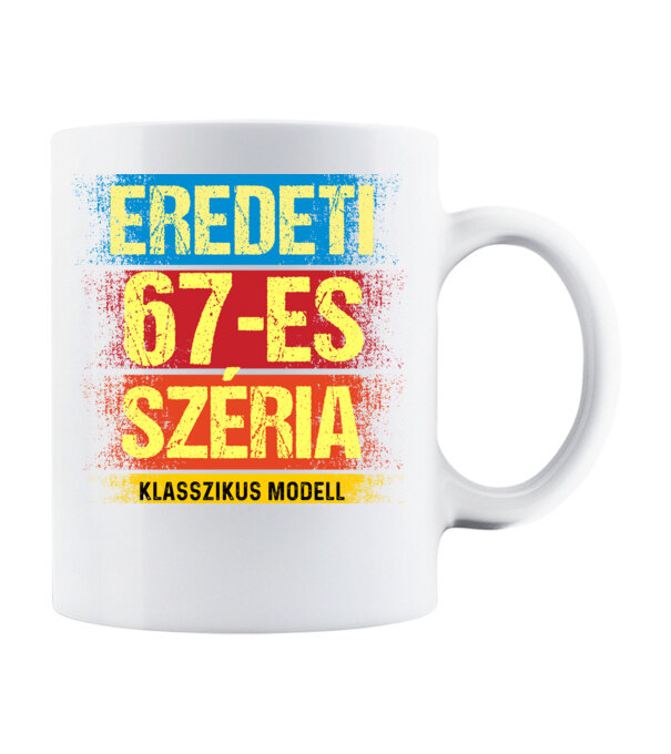  minta  pólón