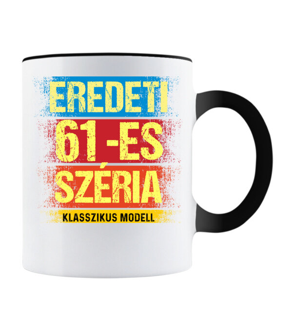 minta  pólón