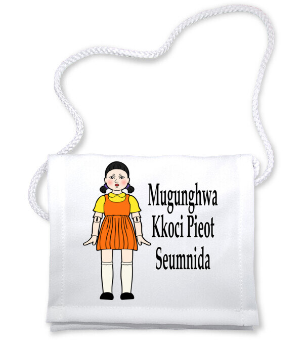  minta  pólón