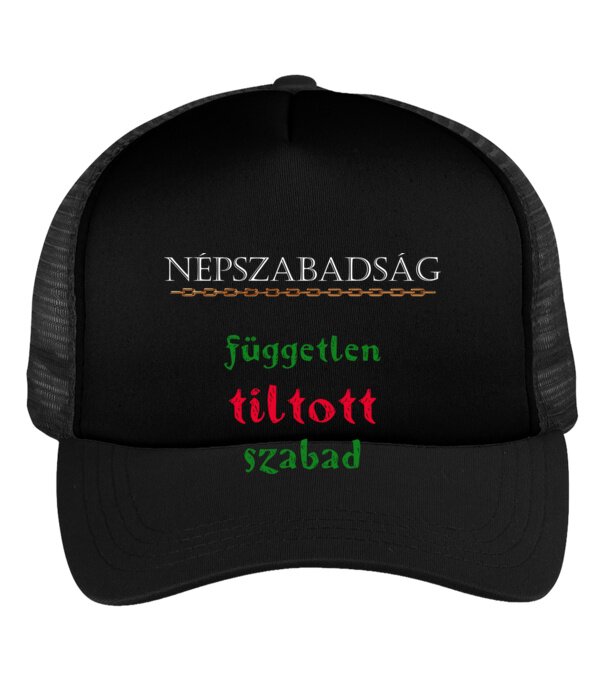  minta  pólón