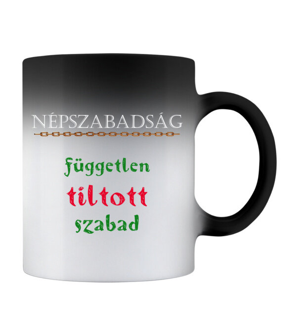  minta  pólón