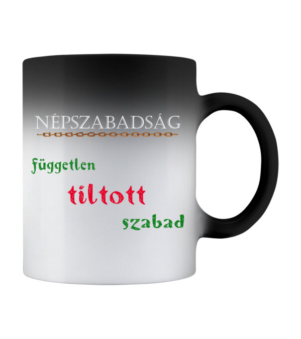  minta  pólón