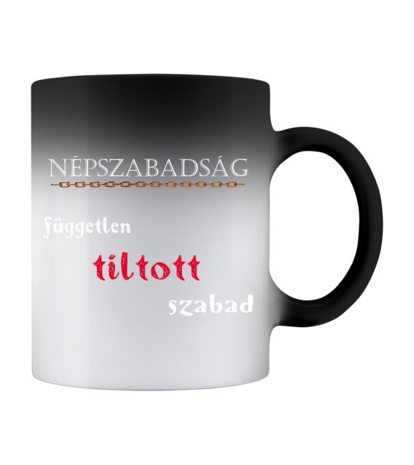  minta  pólón