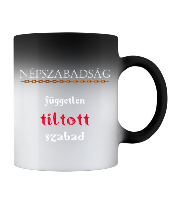  minta  pólón
