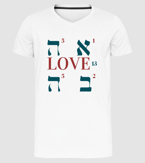 Ahava Love nr1 minta fehér pólón