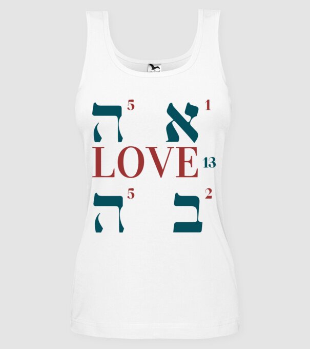 Ahava Love nr1 minta fehér pólón