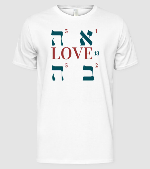 Ahava Love nr1 minta fehér pólón