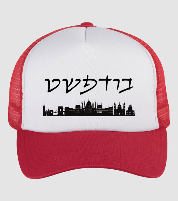 Budapest minta fehér/piros pólón