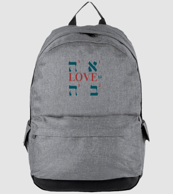 Ahava Love nr1 minta szürke pólón