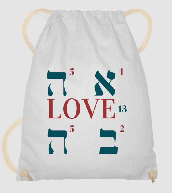 Ahava Love nr1 minta fehér pólón