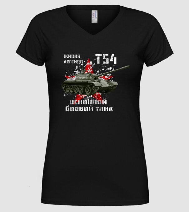 T-54 main battle tank minta fekete pólón
