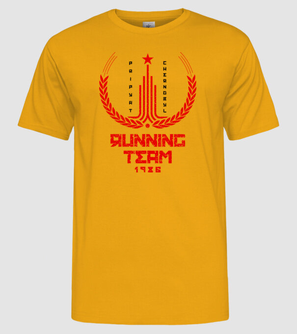 Chernobyl Running team minta sárga pólón