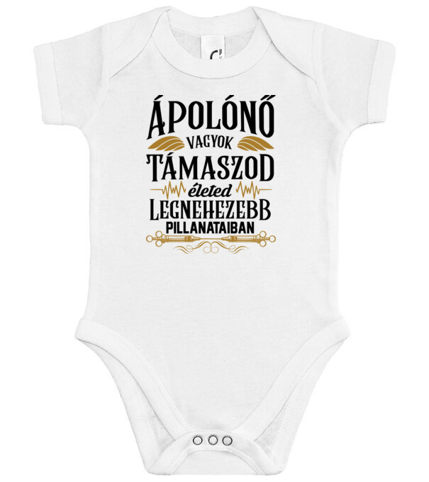  minta  pólón