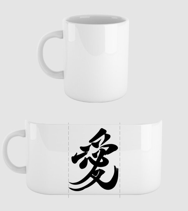 Szerelem szeretet japán kalligráfiája minta fehér pólón