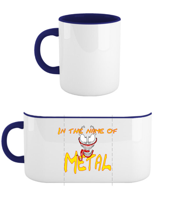  minta  pólón