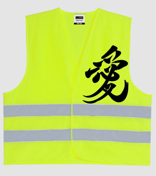 Szerelem szeretet japán kalligráfiája minta neonsárga pólón
