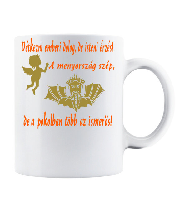  minta  pólón