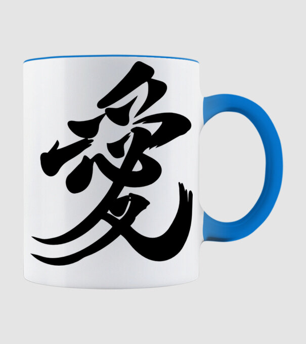 Szerelem szeretet japán kalligráfiája minta világoskék pólón