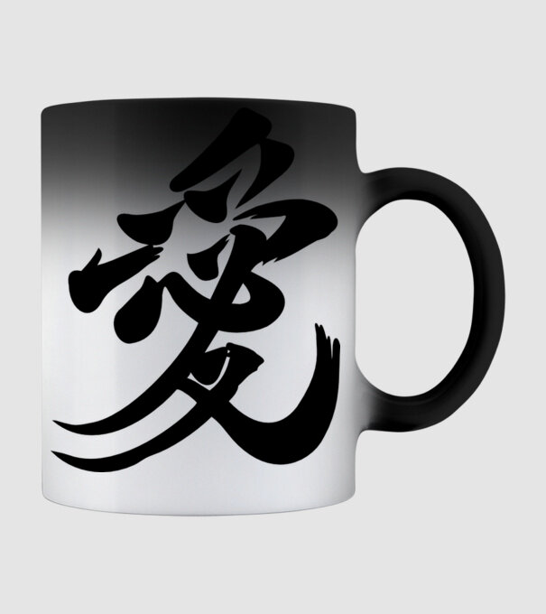 Szerelem szeretet japán kalligráfiája minta fekete pólón