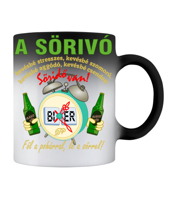 minta  pólón