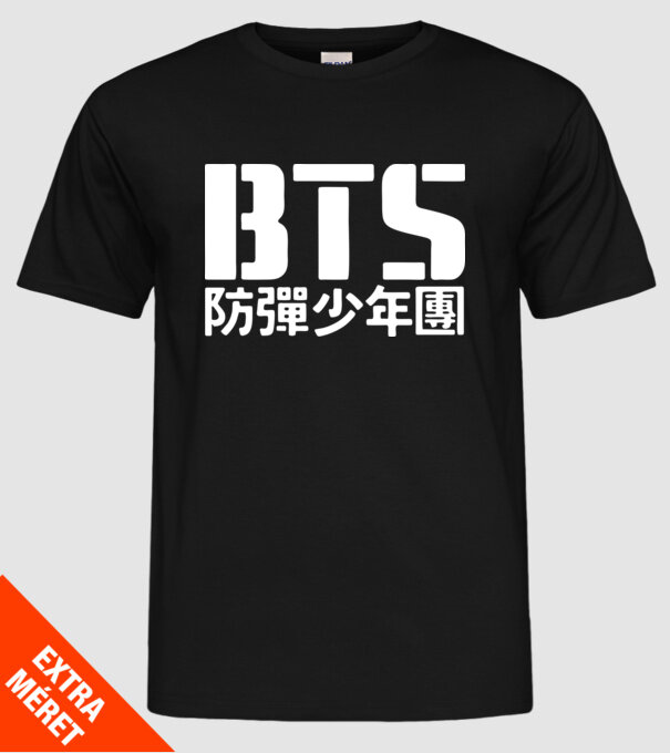 BTS legyüttes Bangtan Boys minta fekete pólón