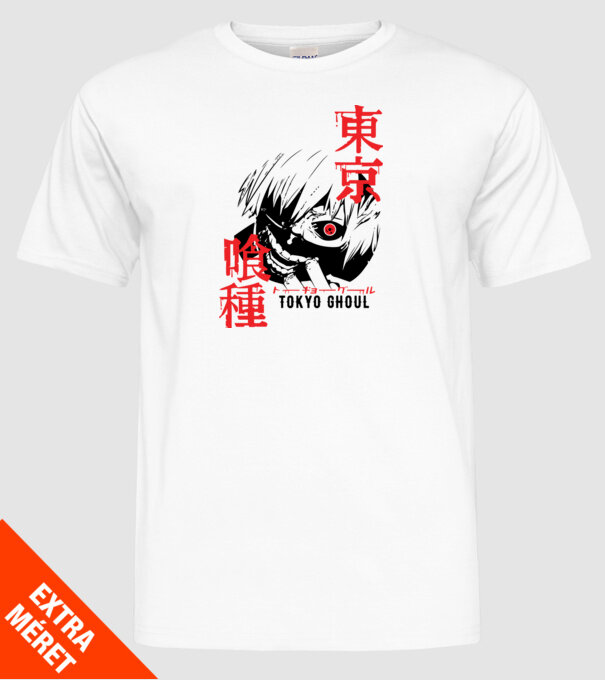 Tokyo Ghoul minta fehér pólón